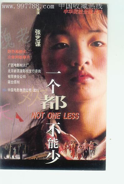哪里能办临时用地批准书